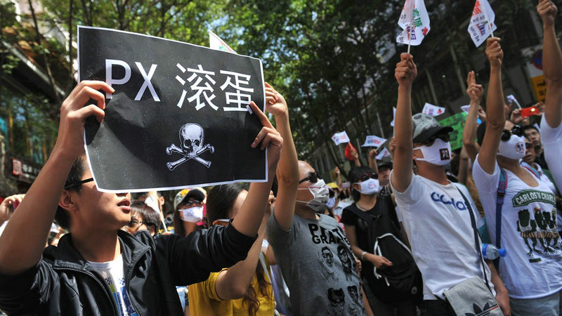 没有PX，生活真的会更好吗？