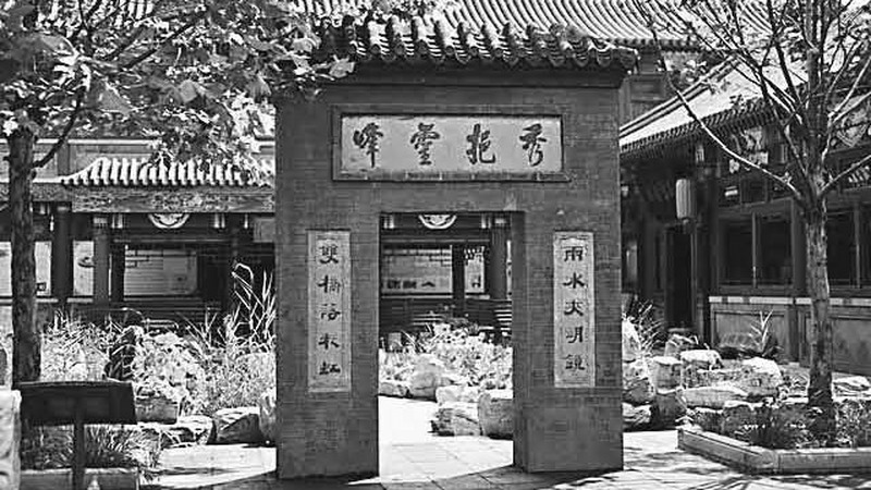 古代科举名额是如何分配的？