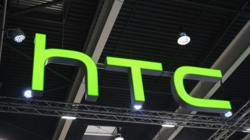 挣扎求生的HTC还能借5G翻身吗？
