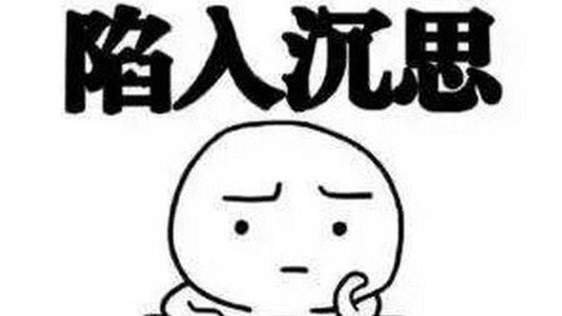 气候变暖会使青藏高原树线一直上升吗?