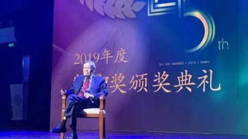 2019年求是奖：杨振宁获终身成就奖，颜宁邵峰获杰出科学家奖