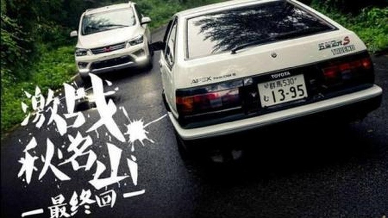 换装1.5T，搭载大屏，五菱宏光也要高端化？