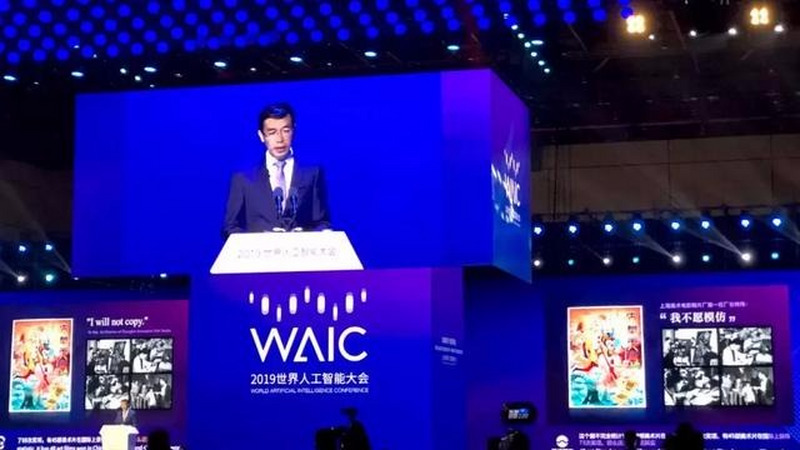 商汤科技创始人汤晓鸥：源头创新的三个要素是什么？