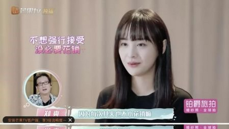 郑爽张恒冷暴力喜提热搜。面对墙一般的伴侣，我们要怎么做？