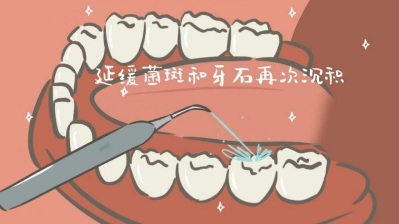 牙缝里抠出的黄色物质是啥？那么臭，在嘴里时为啥自己闻不到？