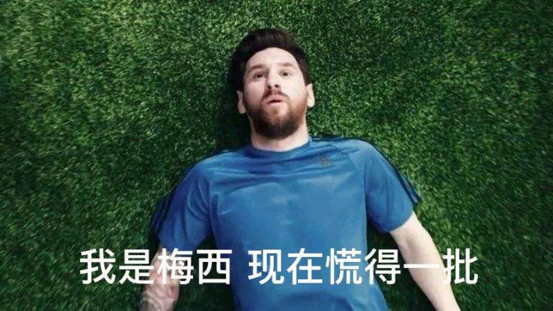 割爱君乐宝、发5亿美债，三次换将的蒙牛与“双千亿”目标更远了
