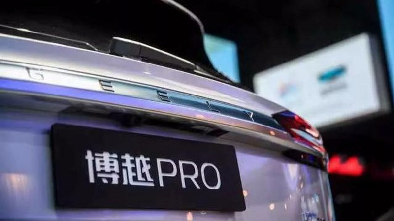 3年卖出77万台，新款加量不加价，这会是吉利的下一个爆款吗？