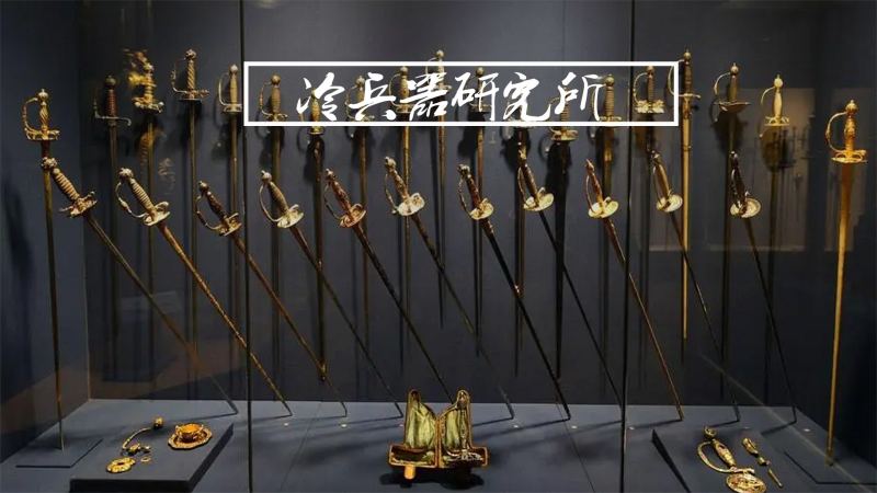 大号绣花针迅捷剑，为何风靡欧洲战场100年，成现代击剑师祖？