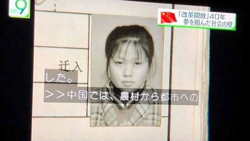被阉割后的日本，变成了什么样？