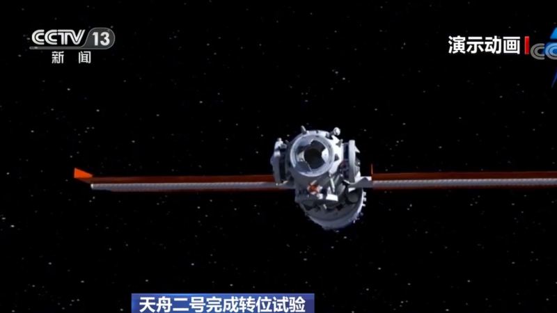 中国空间站成功转位货运飞船！机械臂有多强，是不是能抓卫星？