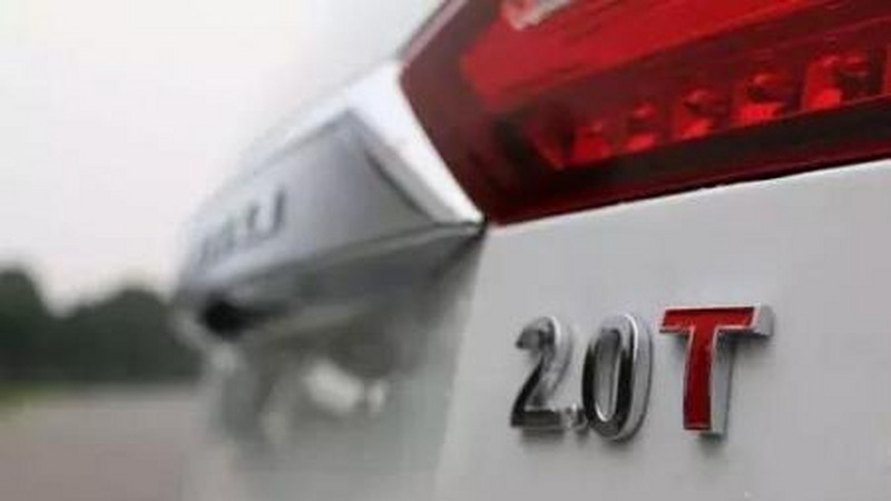中型轿车的“龙争虎斗”，都是2.0T，谁的技术最“硬核”？