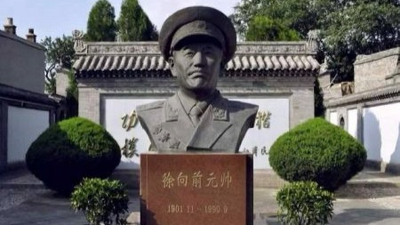 徐向前小传：“明知征途有艰险，越是艰险越向前”的唯一北方元帅