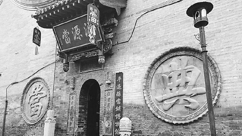 “典当”对中国古代经济有什么作用和价值？