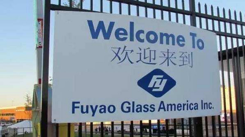 看完《美国工厂》，如何重新认识“现实世界”？